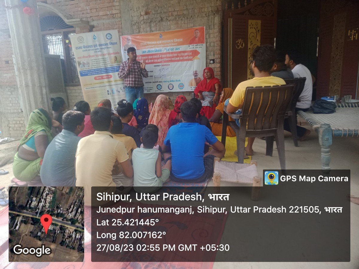 Rajya Peyjal and Swachhta Mission Event 12