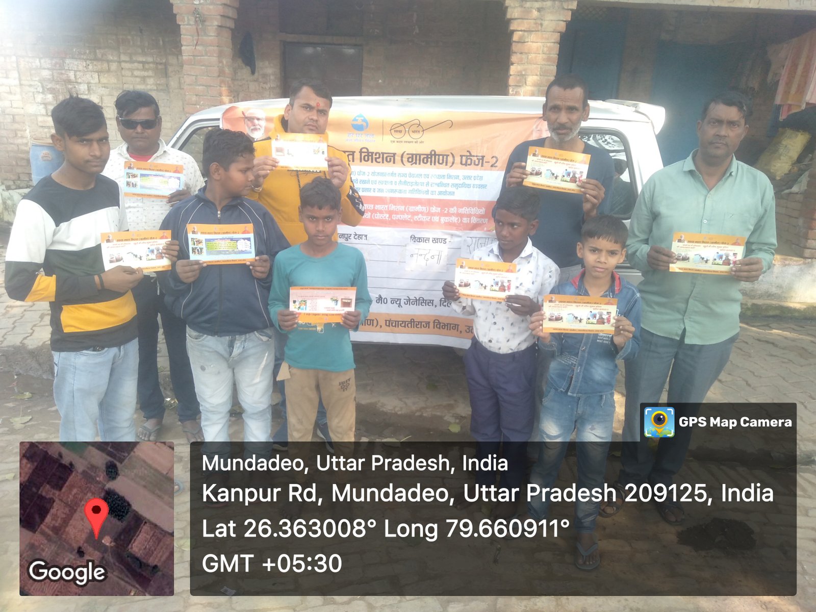 Rajya Peyjal and Swachhta Mission Event 14