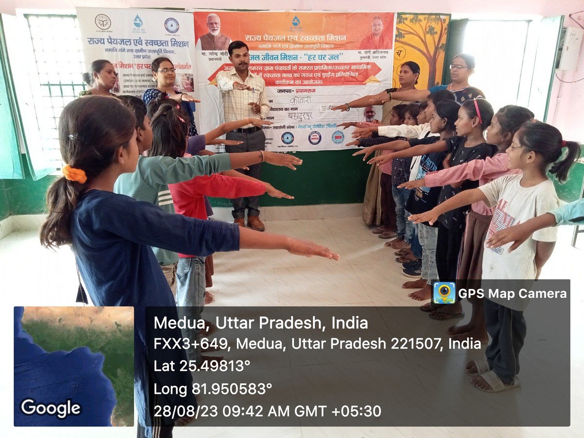 Rajya Peyjal and Swachhta Mission Event 21