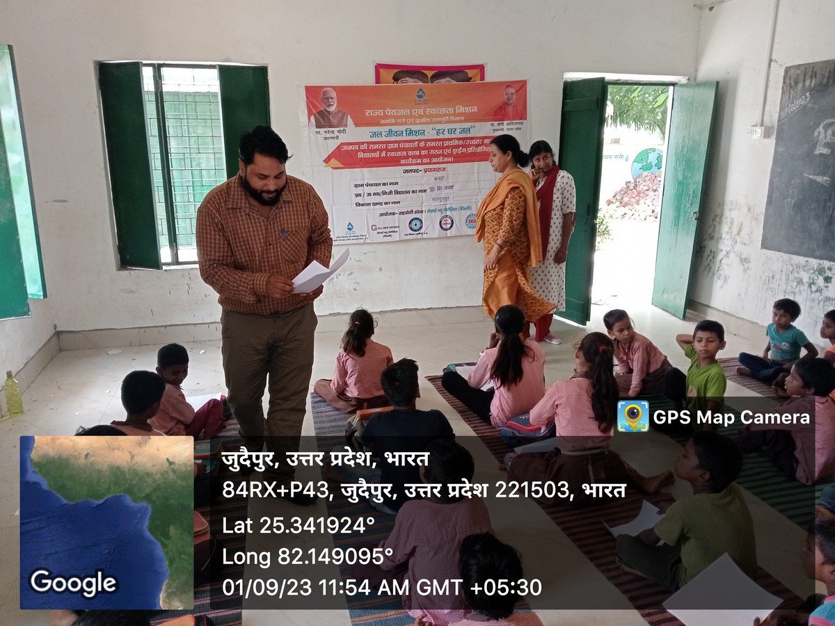 Rajya Peyjal and Swachhta Mission Event 23