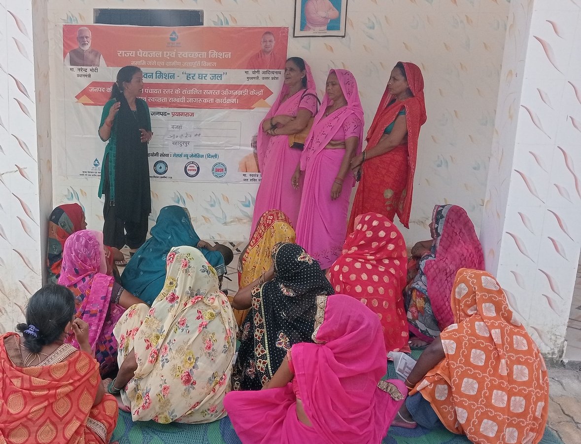 Rajya Peyjal and Swachhta Mission Event 25