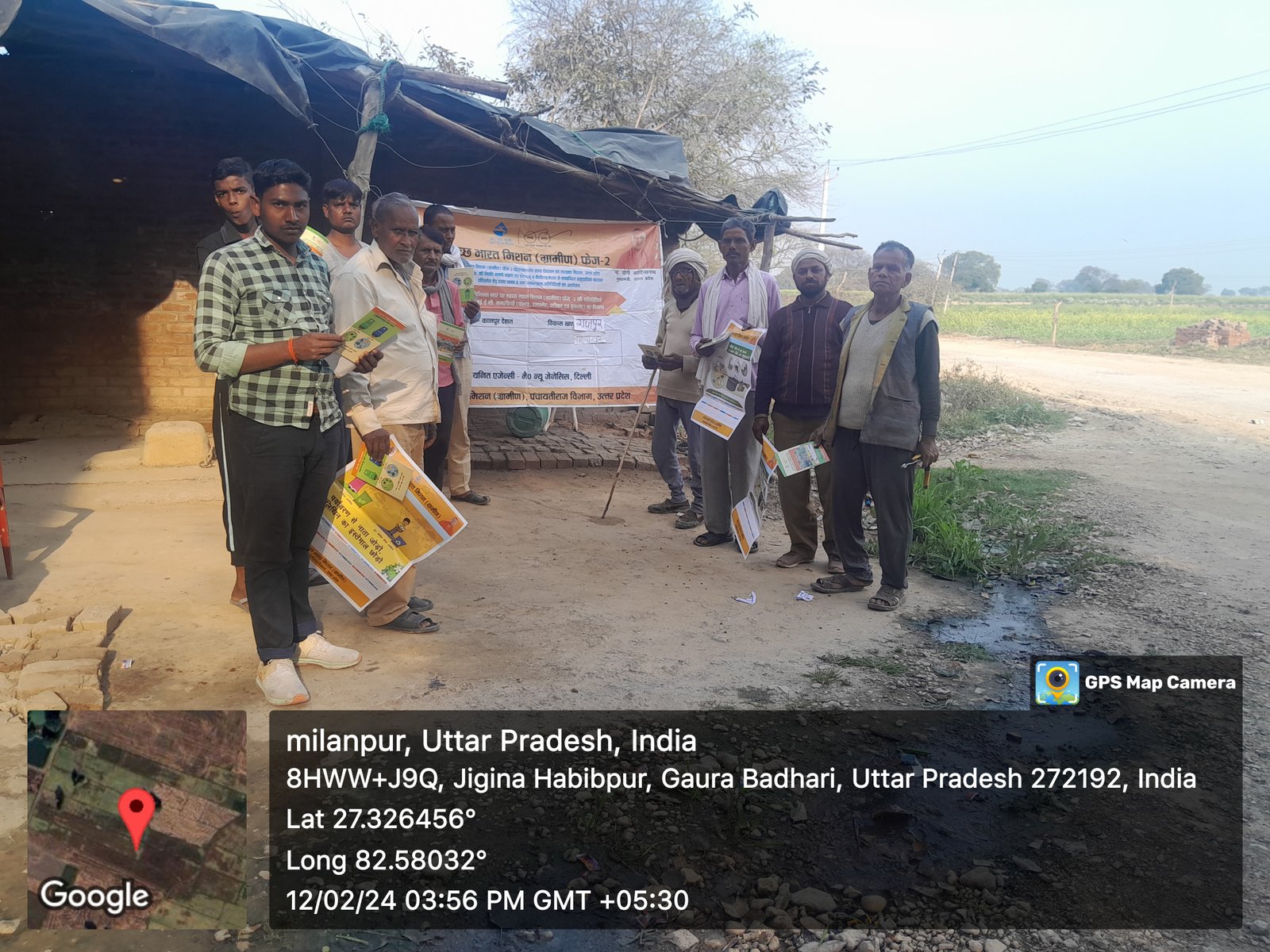 Rajya Peyjal and Swachhta Mission Event 26