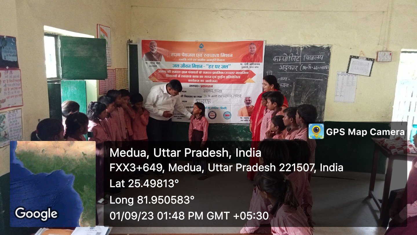 Rajya Peyjal and Swachhta Mission Event 29