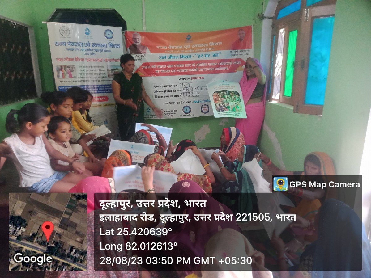 Rajya Peyjal and Swachhta Mission Event 37